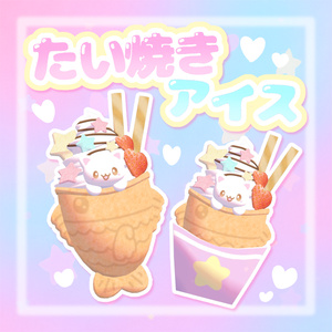 ！♡ Taiyaki Ice Cream ♡