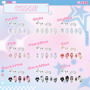 [ 11 Avatar ] 𐙚⋆˚Y2k Nail & Ring˖◛⁺⑅♡ 缩略图 13