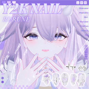 [ 11 Avatar ] 𐙚⋆˚Y2k Nail & Ring˖◛⁺⑅♡ 缩略图 9