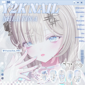 [ 11 Avatar ] 𐙚⋆˚Y2k Nail & Ring˖◛⁺⑅♡ 缩略图 2