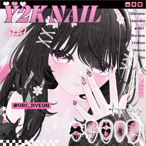 [ 11 Avatar ] 𐙚⋆˚Y2k Nail & Ring˖◛⁺⑅♡ 缩略图 7