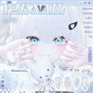 [ 11 Avatar ] 𐙚⋆˚Y2k Nail & Ring˖◛⁺⑅♡ 缩略图 8