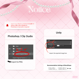 [ Chiffon ] Sweet mood make up texture ੭ৎ 缩略图 7