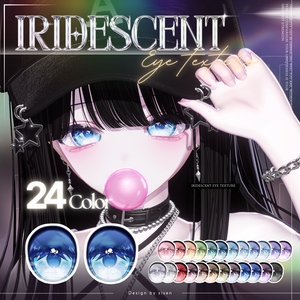 [15 Avatar] ✧Iridescent✧ Eye Texture