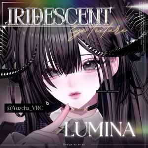[15 Avatar] ✧Iridescent✧ Eye Texture 缩略图 5