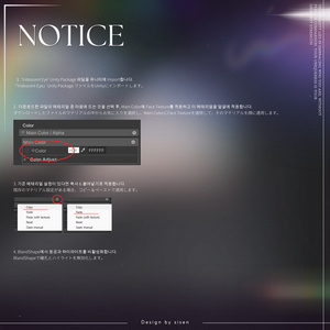 [15 Avatar] ✧Iridescent✧ Eye Texture 缩略图 33