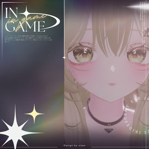 [15 Avatar] ✧Iridescent✧ Eye Texture 缩略图 32