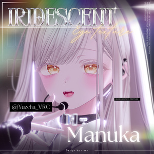[15 Avatar] ✧Iridescent✧ Eye Texture 缩略图 12