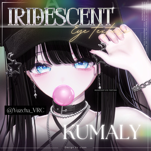 [15 Avatar] ✧Iridescent✧ Eye Texture 缩略图 2