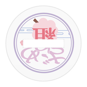 わたあめ子Ver.5 アクリルフィギュア