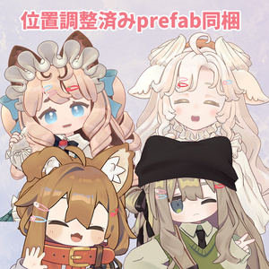 【MA対応】ぱっちんヘアピンセット 缩略图 4