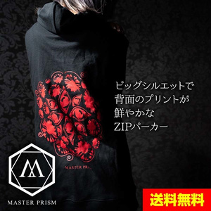 Masterprism Booth Masterprism Booth