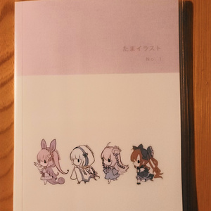 忘月たまのショッピング Booth