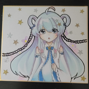 忘月たまのショッピング Booth