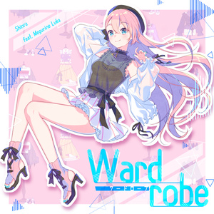 初音ミク CD Negi Shower Party!! 加賀P ネギシャワーPの通販 by