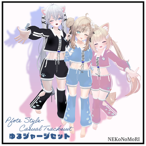 Pfote Style-Casual Tracksuit/ゆるジャージセット