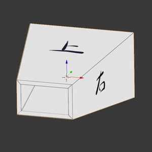 LookingBox