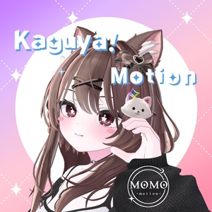 🌕【FREE / 無料】 Kaguya! Motion🌕