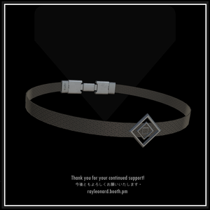 Tech Choker 