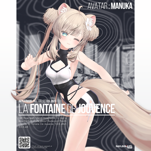 Manuka La Fontaine De Jouvence  - 【マヌカ・ラ・フォンテーヌ・ドゥ・ジュバンス】