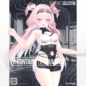 Selestia La Fontaine De Jouvence - 【セレスティア・ラ・フォンテーヌ・ドゥ・ジュバンス】