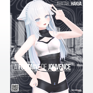 Hakua La Fontaine De Jouvence - 【珀杏・ラ・フォンテーヌ・ドゥ・ジュバンス】