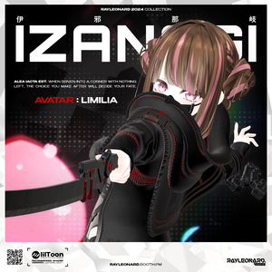 Limilia Izanagi - リミリア・【伊弉諾】