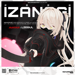 Lzebel Izanagi - ルゼブル・【伊弉諾】