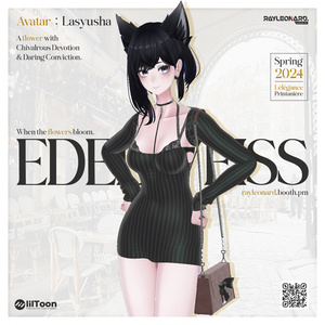 Lasyusha Edelweiss - ラシューシャ・【エーデルワイス】