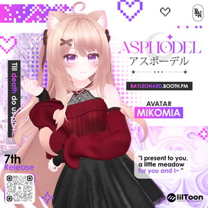 Mikomia Asphodel - ミコミア・【アスフォーデル】