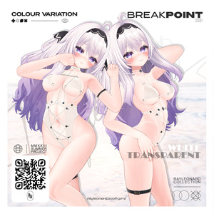 Airi Break Point - 愛莉【ブレイク・ポイント】 缩略图 3