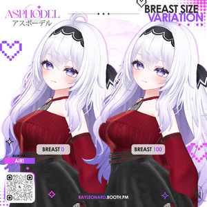 Airi Asphodel - 愛莉・【アスフォーデル】 缩略图 6