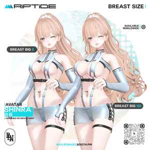 Shinra Riptide - 森羅・【リップタイド】 缩略图 4