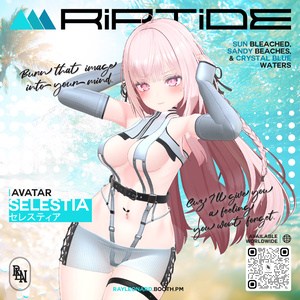 Selestia Riptide - セレスティア・【リップタイド】