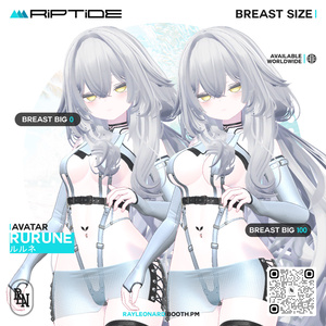 Rurune Riptide - ルルネ・【リップタイド】 缩略图 4