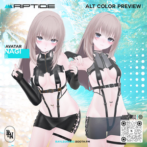Nagi Riptide - 凪・【リップタイド】 缩略图 4