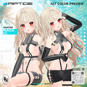 Maya Riptide -  舞夜・【リップタイド】 缩略图 2