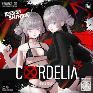 Shinra Cordelia - 森羅・【コーデリア】