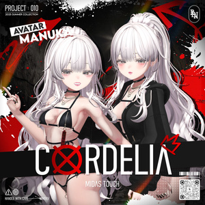 Manuka Cordelia - マヌカ・【コーデリア】