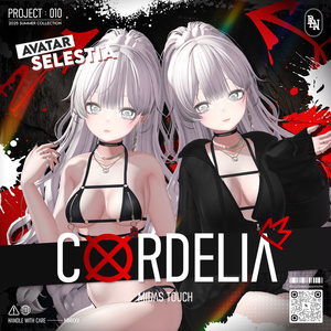 Selestia Cordelia - セレスティア・【コーデリア】