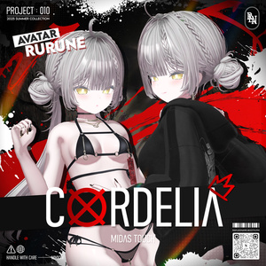 Rurune Cordelia - ルルネ・【コーデリア】