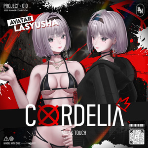 Lasyusha Cordelia - ラシューシャ・【コーデリア】