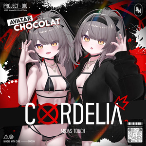 Chocolat Cordelia - ショコラ ・【- コーデリア】