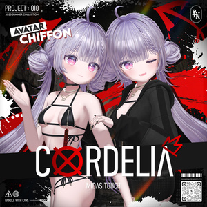 Chiffon Cordelia - シフォン・【- コーデリア】