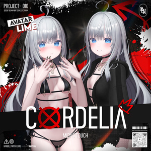 Lime Cordelia - ライム・【- コーデリア】