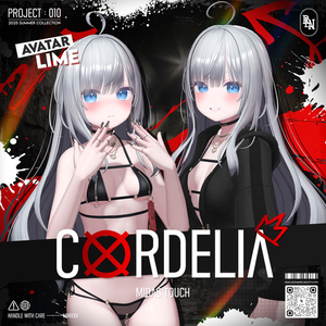 Lime Cordelia - ライム・【- コーデリア】