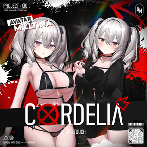 Militina Cordelia - ミルティナ・【コーデリア】