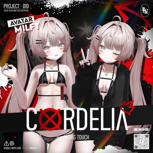 Milfy Cordelia - ミルフィ・【コーデリア】