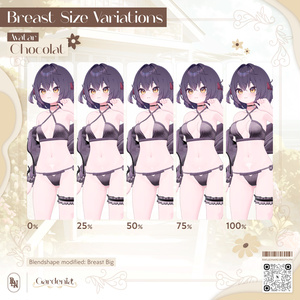 Chocolat Gardenia -  シフォン・【ガーデニア】 缩略图 4