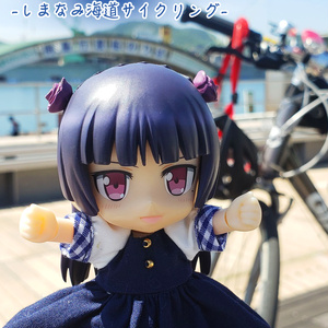 らぴすらずり-しまなみ海道サイクリング-【五更瑠璃 旅行記】